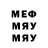 МДМА молли ku_ nihina