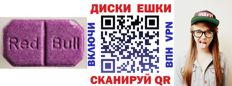ЭКСТАЗИ бентли  omg   Усолье 