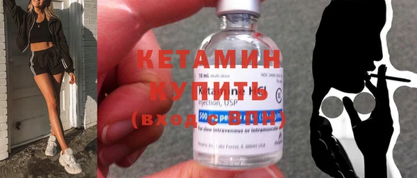 метадон Белокуриха