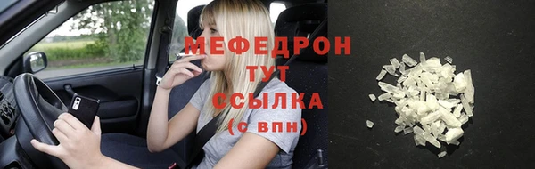 не бодяженный Белоозёрский