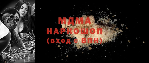 не бодяженный Белоозёрский