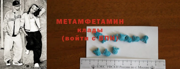 не бодяженный Белоозёрский