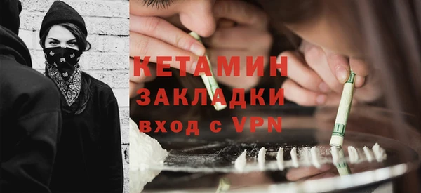 прущий лед Россошь