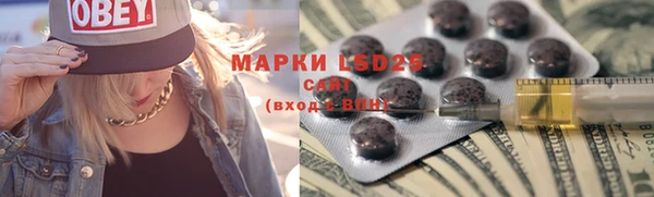 не бодяженный Белоозёрский