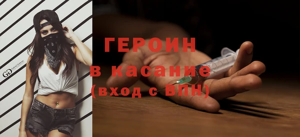 не бодяженный Белоозёрский
