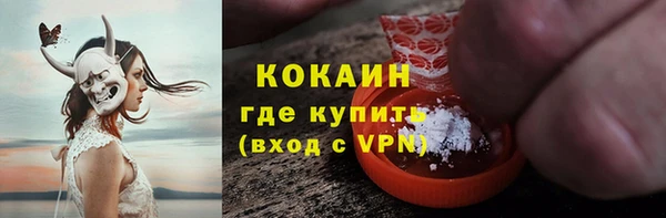 не бодяженный Белоозёрский
