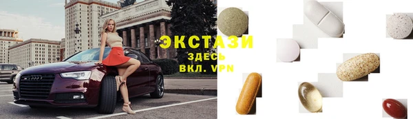 mdpv Ростов