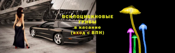не бодяженный Белоозёрский