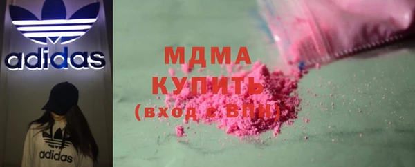 mdpv Ростов