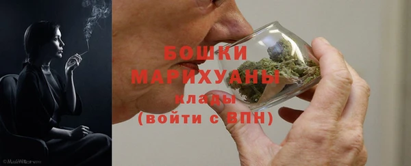 прущий лед Россошь