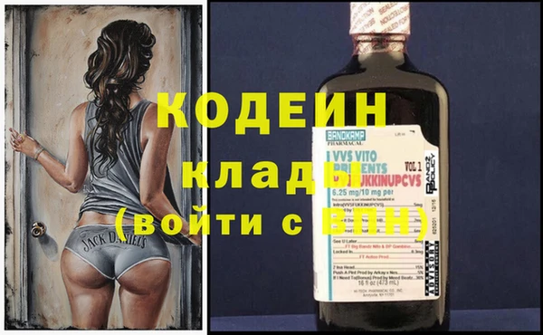 не бодяженный Белоозёрский