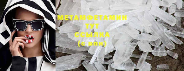 не бодяженный Белоозёрский