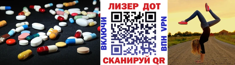 omg ONION  Усолье  LSD-25 экстази кислота 