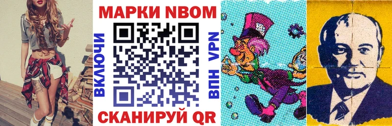 hydra онион  Усолье  Наркотические марки 1,8мг 