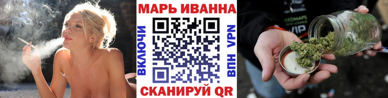 кракен tor  Усолье  Конопля MAZAR  купить закладку 